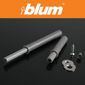 [BLUM] 블룸 팁온 장치/푸쉬오픈/TIP-ON / 도어1개당 팁온1개필요 / 길이옵션선택